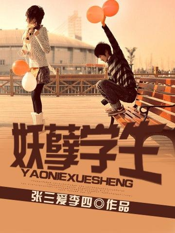 重回大学的感受