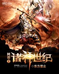 特工萌宝.总裁爹地惹不起