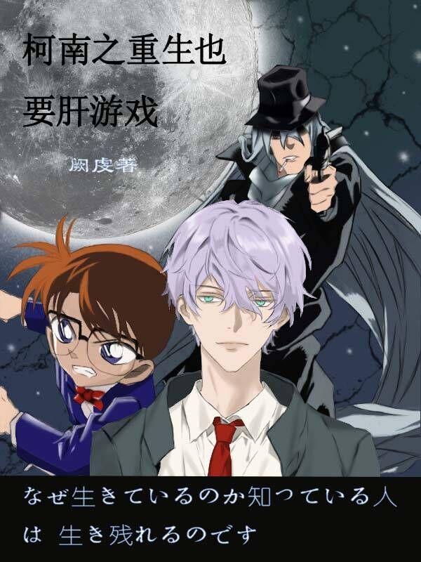 开局被赶出家门豪门之子