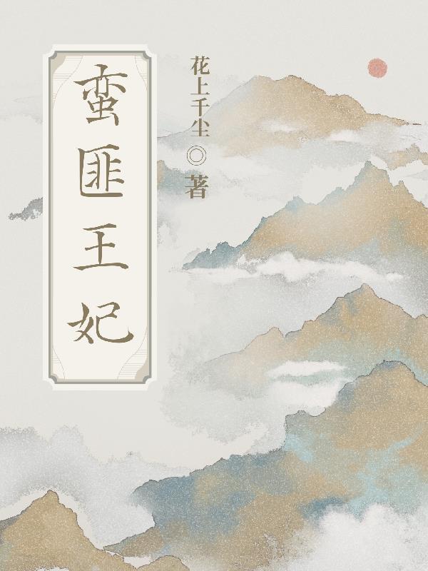 搜索人生的命运