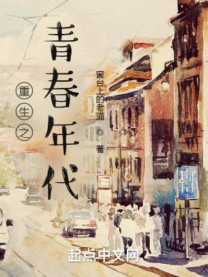 你甩一甩长发是什么歌