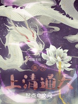 闭关千年我成了圣笔趣阁