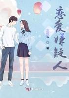 天帝上面是什么