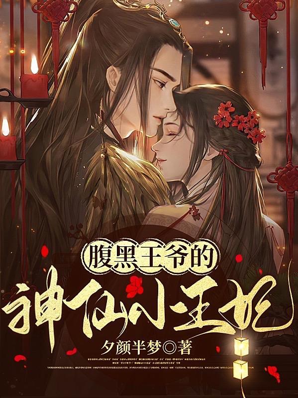 穿越从傻柱开始