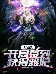 极品小渔民叶蜂